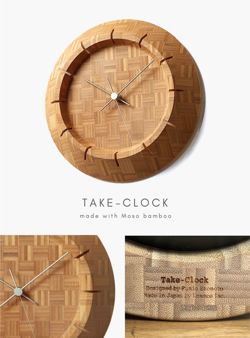 Take-Clock [SALE]