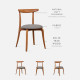 Lao Chair, Natural Teak [DISPLAY x 1]