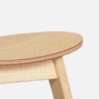 HORTON Dining Chair