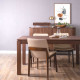 Framework Upholstered Dining Chair, W48, Walnut