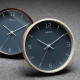 NOR Wall Clock, Natural [SALE]
