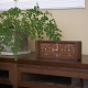 Yokan - Walnut