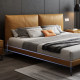 LOGAN II Leather Bed Frame [SALE]