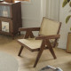 NADINE Lounge Chair, Natural Walnut NADINE Lounge Chair, Natural Walnut