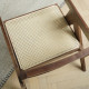 NADINE Lounge Chair, Natural Walnut NADINE Lounge Chair, Natural Walnut
