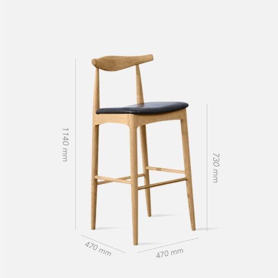 [SALE] Elbow Round Bar Stool, W47, Walnut