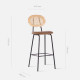 Willow Rattan Bar Steel Stool