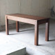 Trunk Bench - Walnut Trunk Bench - Walnut