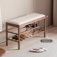 Bench with Shoe Shelf L90, Walnut [Sale]