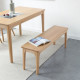 [Stock x1] DANA Bench, L135 , Natural oak