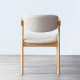 Z Chair, W46, Khaki, Oak [Min:2]
