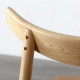 [Sale] Curve Chair W46 Walnut with black cushion