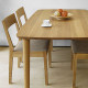 Trunk Chair, W45, Walnut Trunk Chair, W45, Walnut