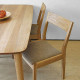 Trunk Chair, W45, Walnut Trunk Chair, W45, Walnut