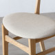 ADAMS Floating Table SHIMA Chair [SALE]