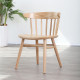 Stripe Chair, Large, Oak [SALE]