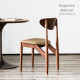 DANDY Elbow Chair II, Natural Walnut DANDY Elbow Chair II, Natural Walnut