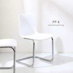  ADAMS S-shape Dining Chair, white [Displayx2]