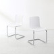  ADAMS S-shape Dining Chair, white