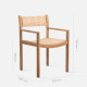 BEGITU Dining Chair, Rattan [Only 4 Left]