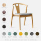 Kristina Chair, Natural Ash Kristina Chair, Natural Ash