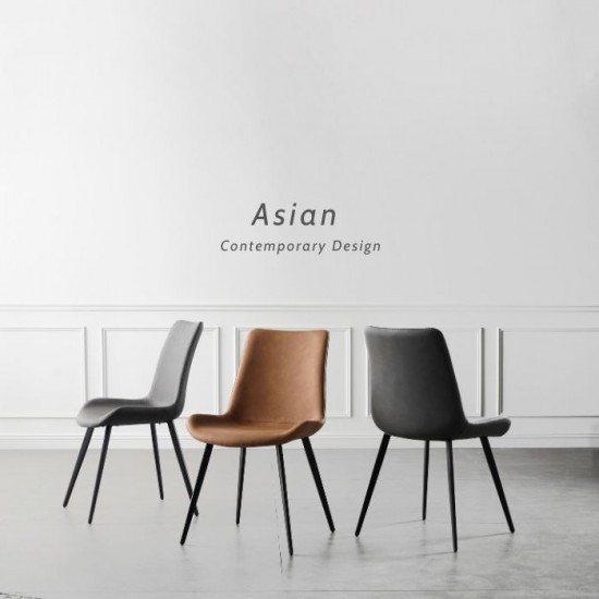 NADINE Dining Chair II, Grey [Display x1] 