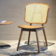 Willow Rattan Dining Chair W52 Willow Rattan Dining Chair W52