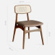 [SALE] ALYA Rattan Dining Chair, Ash