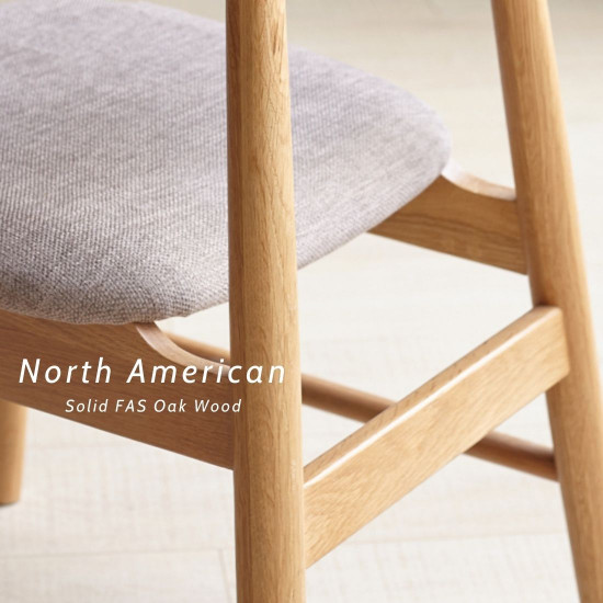 [SALE] KIKO dining chair, Oak