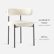 AMARI Dining Chair, W49