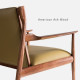 ALYA Lounge Chair ALYA Lounge Chair