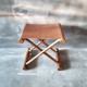[SALE] KADO Folding Stool