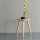 ALYA Stool [SALE]