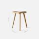 ALYA Stool ALYA Stool