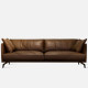 KUMA Leather Sofa, L186, Full Leather, G6 491 [Display]
