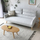 Andes Sofa, L195 Andes Sofa, L195