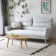 Andes Sofa, L195