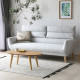 Andes Sofa, L195 Andes Sofa, L195