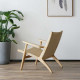[SALE] George Lounge Chair, Ash