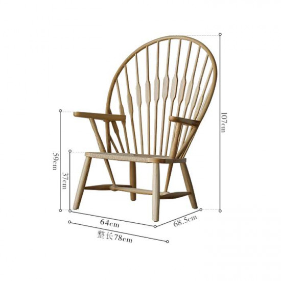 Peacock Lounge Chair, Natural Ash Peacock Lounge Chair, Natural Ash