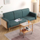 DOLCH Rattan Sofa, L220 DOLCH Rattan Sofa, L220