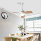 LED Ceiling Lamp with FAN, White LED Ceiling Lamp with FAN, White