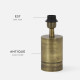 SAVI raw antique bronze SAVI raw antique bronze