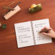 Wings Of Pen - Single Wings Of Pen - Single