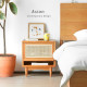[SALE] RATTAN Bedside Table, Cherrywood