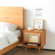 [SALE] RATTAN Bedside Table, Cherrywood