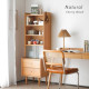 NADINE Bookshelf (S), W50 NADINE Bookshelf (S), W50