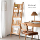 NADINE Book Rack, Cherry Wood NADINE Book Rack, Cherry Wood