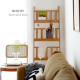 NADINE Book Rack, Cherry Wood NADINE Book Rack, Cherry Wood