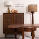 SEN RATTAN Shoe Cabinet V.2, Ash, L90 [2 left]